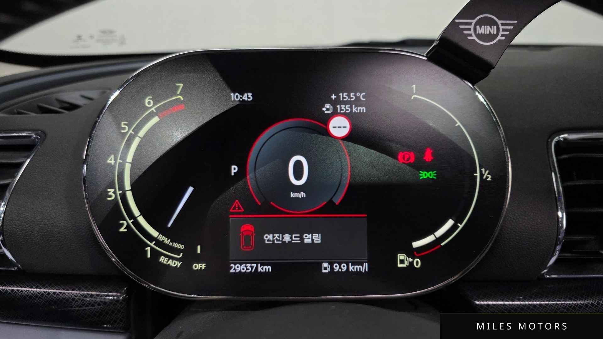MINI Clubman 2023 — миниатюра 8
