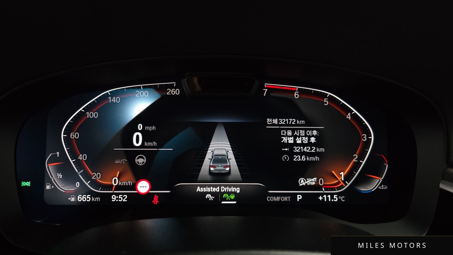 BMW 5 Series (G30) 2023 — миниатюра 10