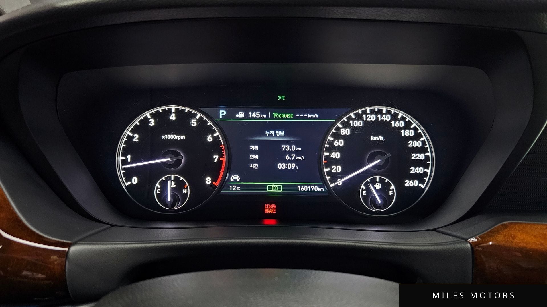 Genesis EQ900 2016 — миниатюра 11