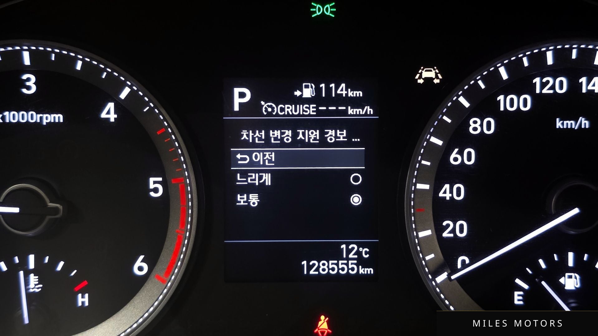 Hyundai 그랜저 IG 2018 — миниатюра 18