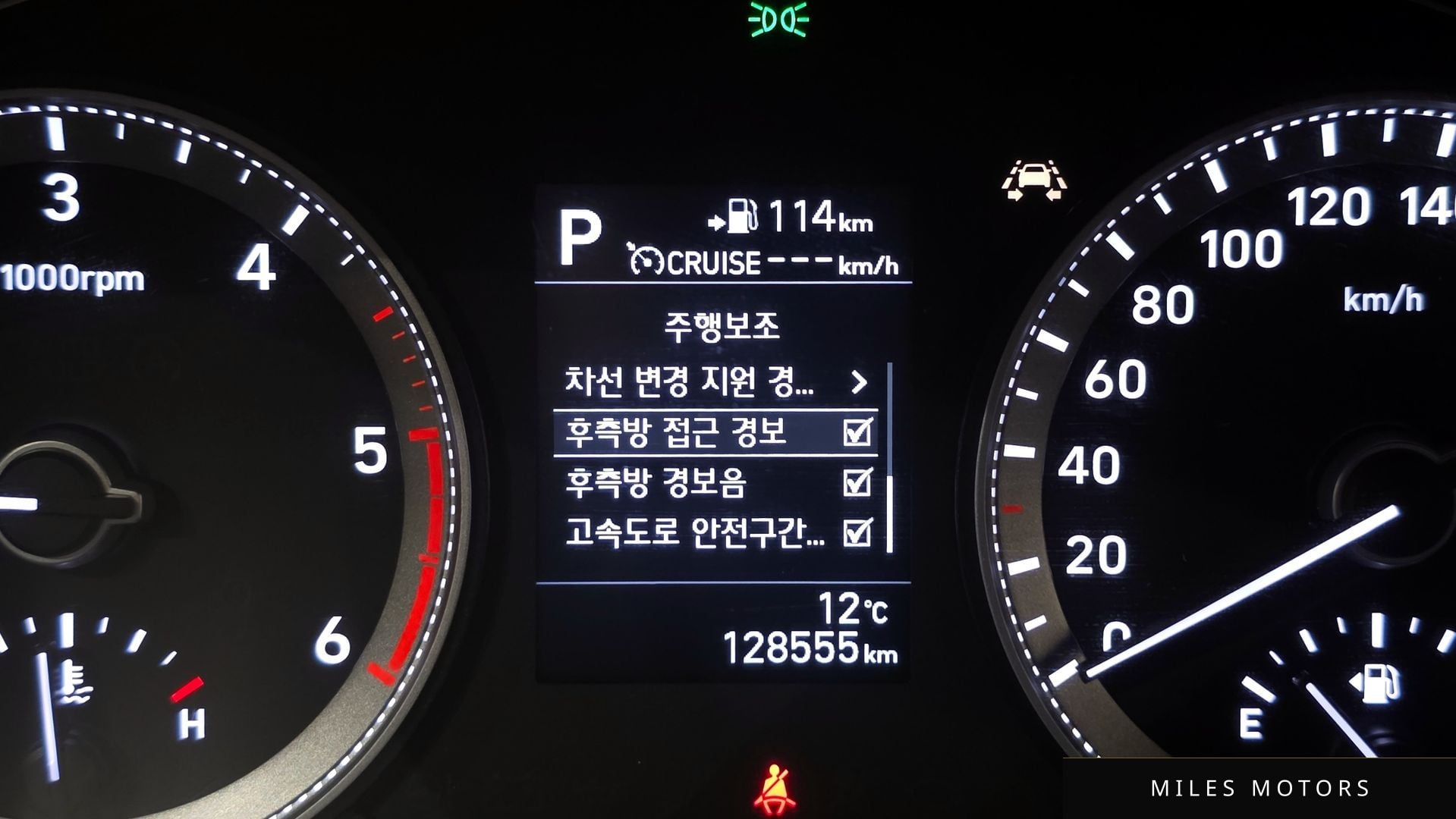 Hyundai 그랜저 IG 2018 — миниатюра 21