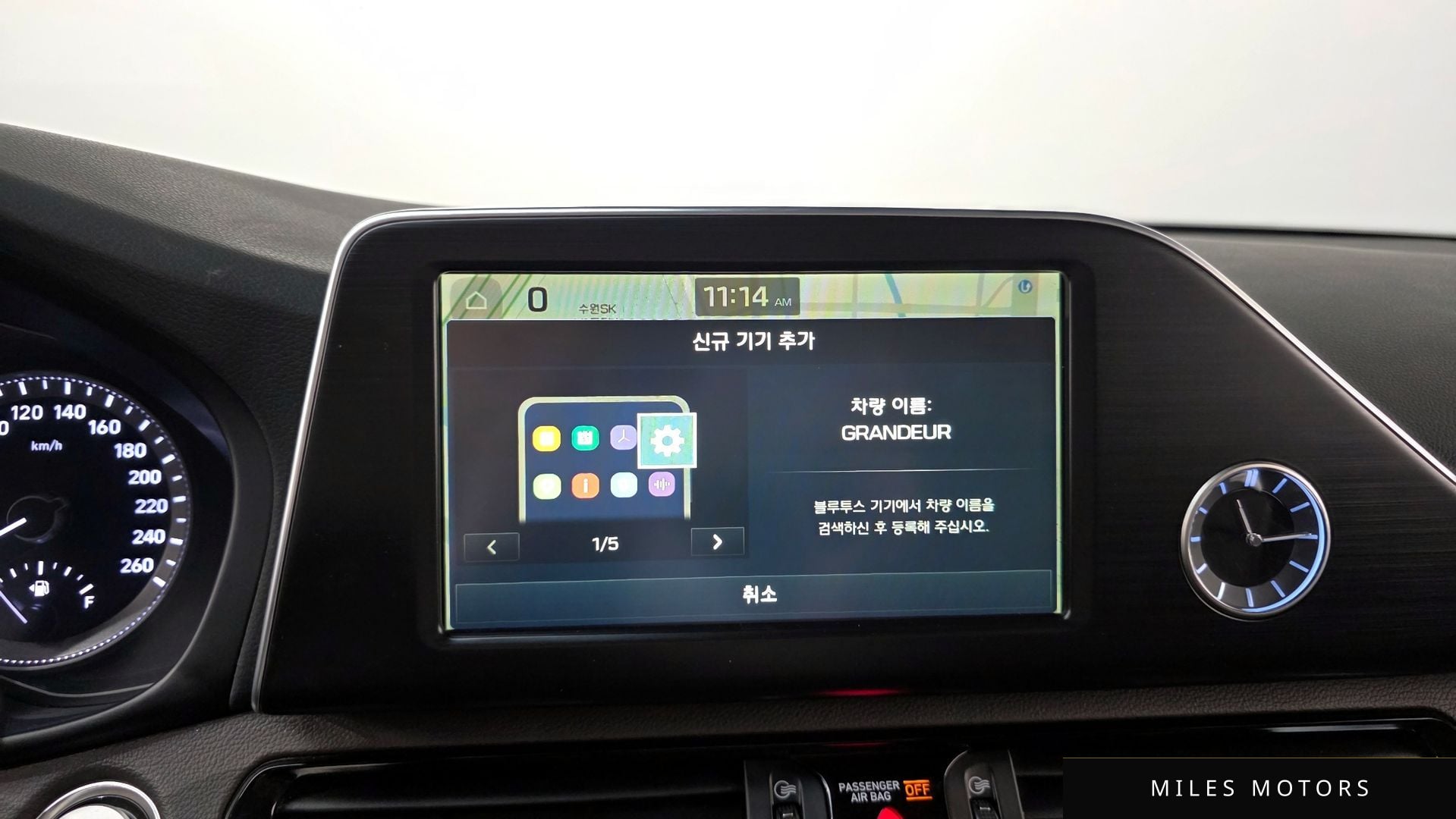 Hyundai 그랜저 IG 2018 — миниатюра 25
