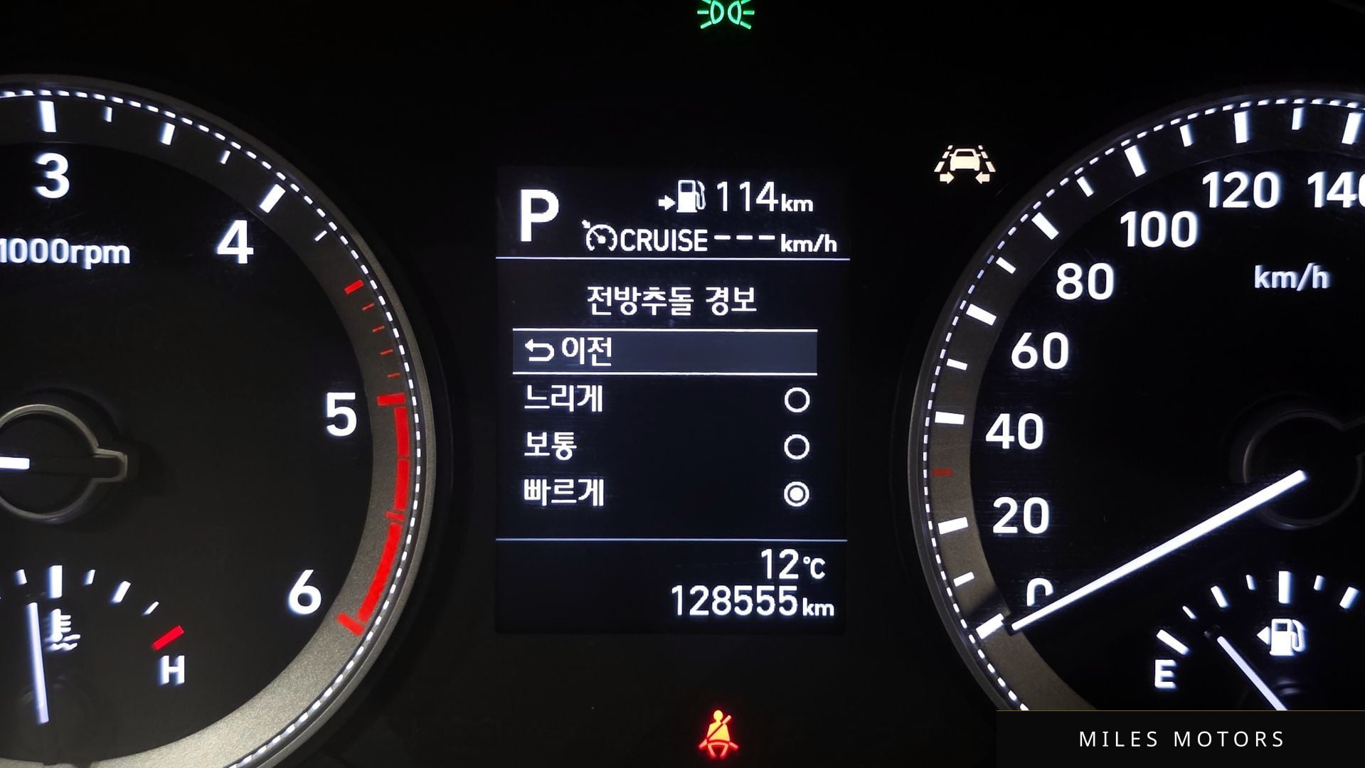 Hyundai 그랜저 IG 2018 — миниатюра 30