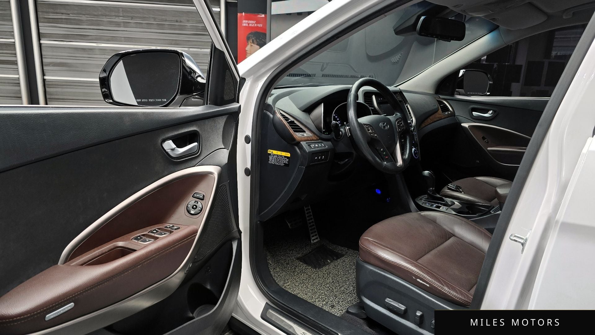 Hyundai Santafe 2017 — миниатюра 10