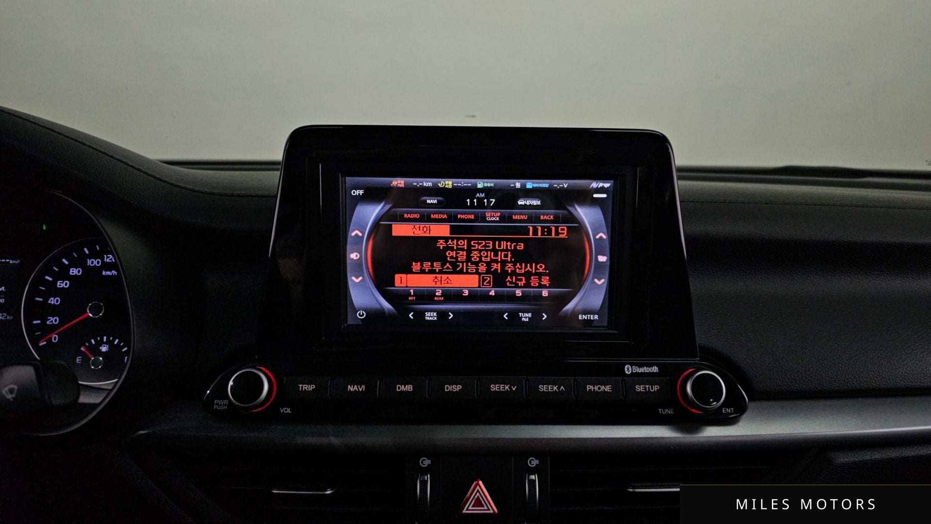 Kia K3 2019 — миниатюра 22