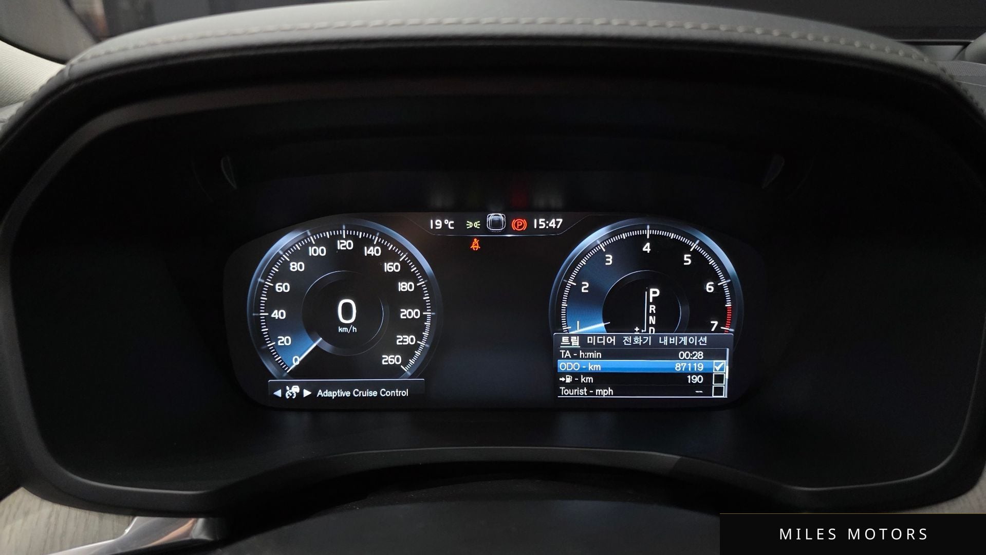 Volvo S60 2020 — миниатюра 11