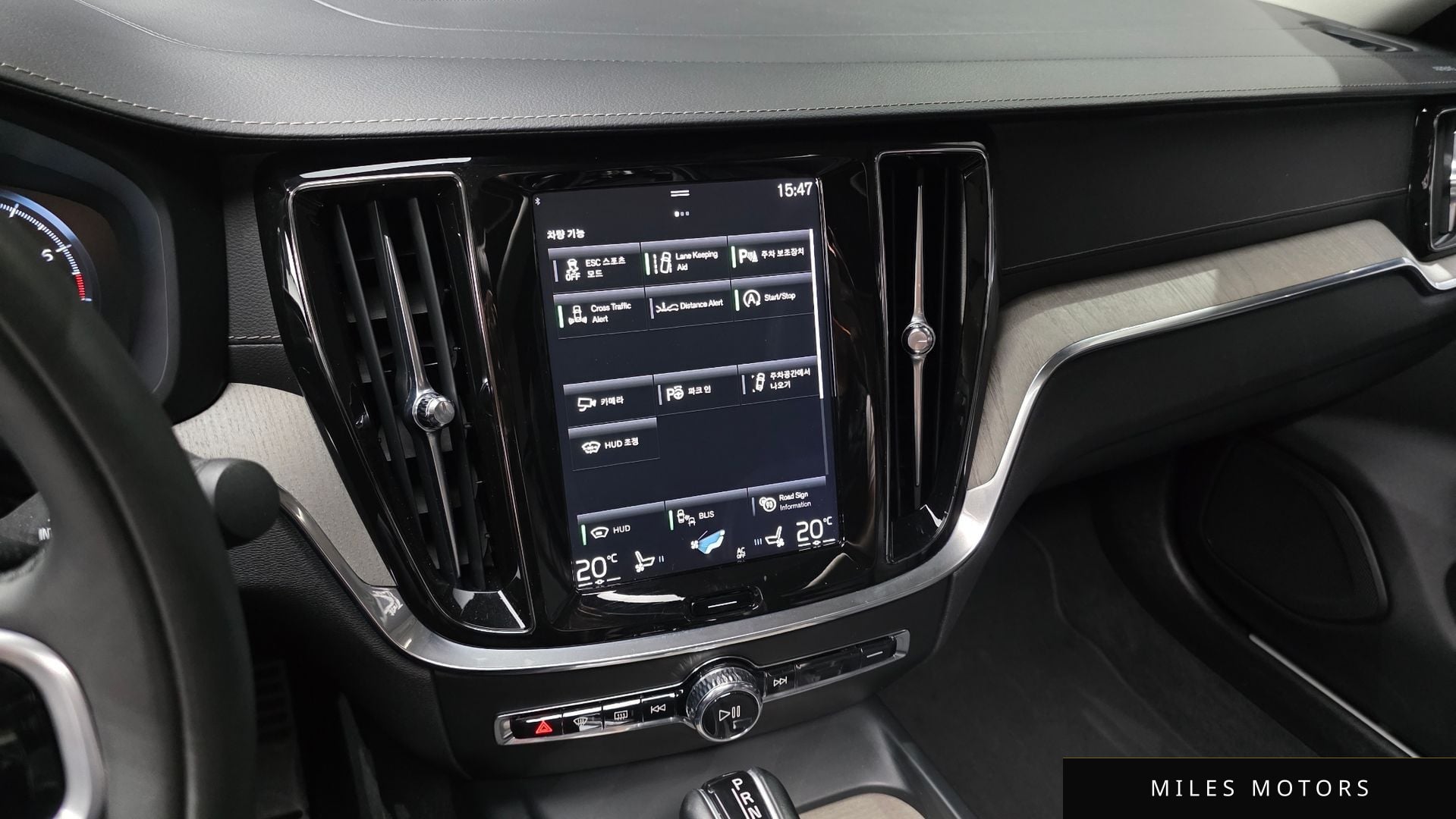 Volvo S60 2020 — миниатюра 20