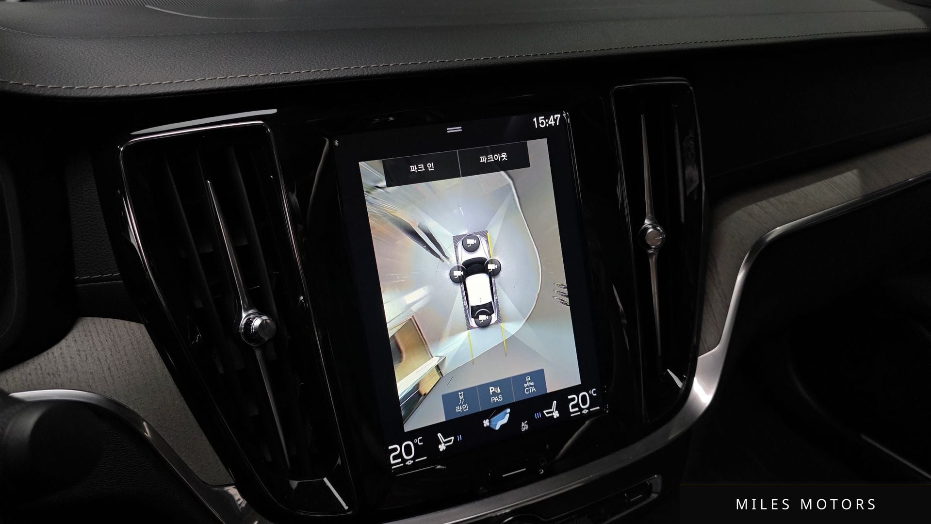 Volvo S60 2020 — миниатюра 21