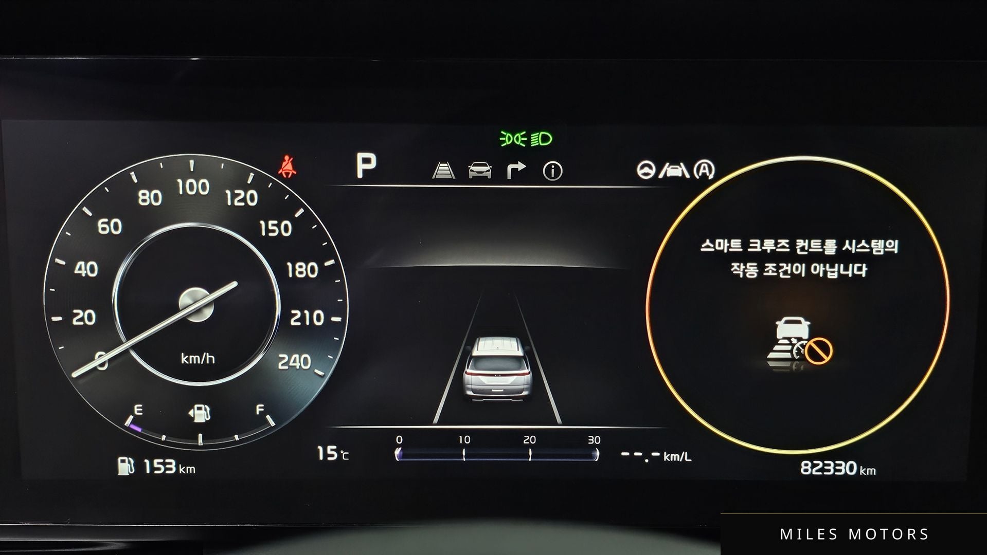 Kia Carnival 2021 — миниатюра 11