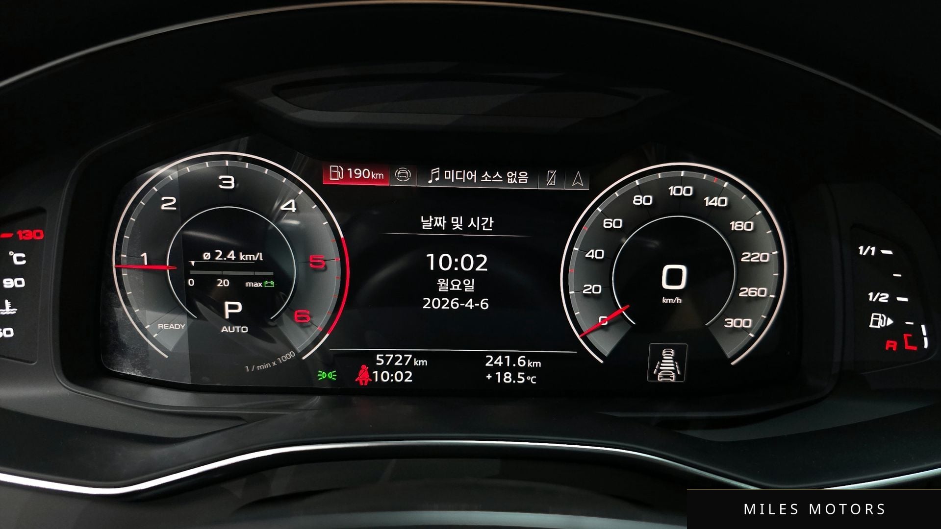 Audi A6 (C8) 2025 — миниатюра 10