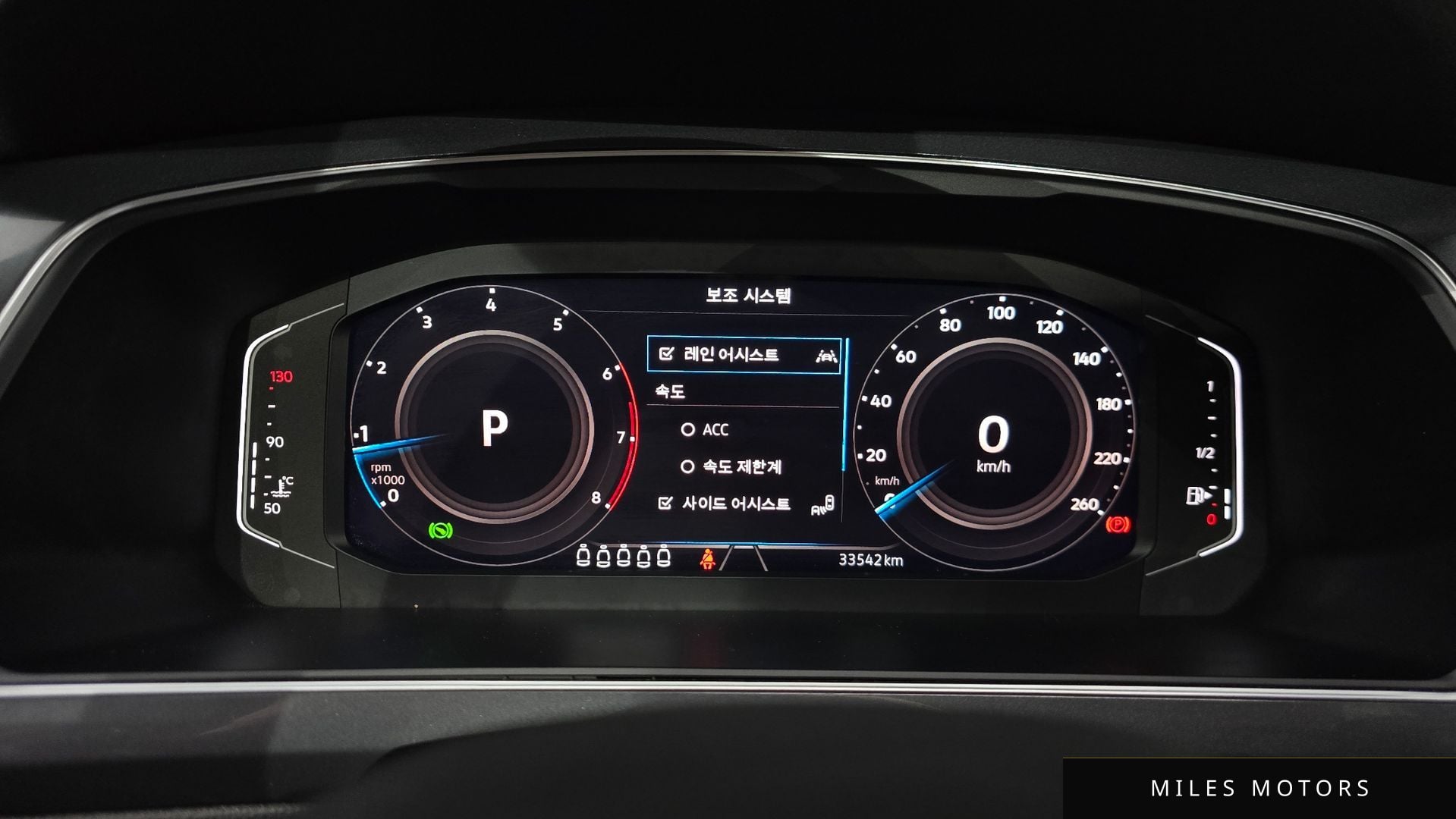 Volkswagen 티구안 올스페이스 2023 — миниатюра 8