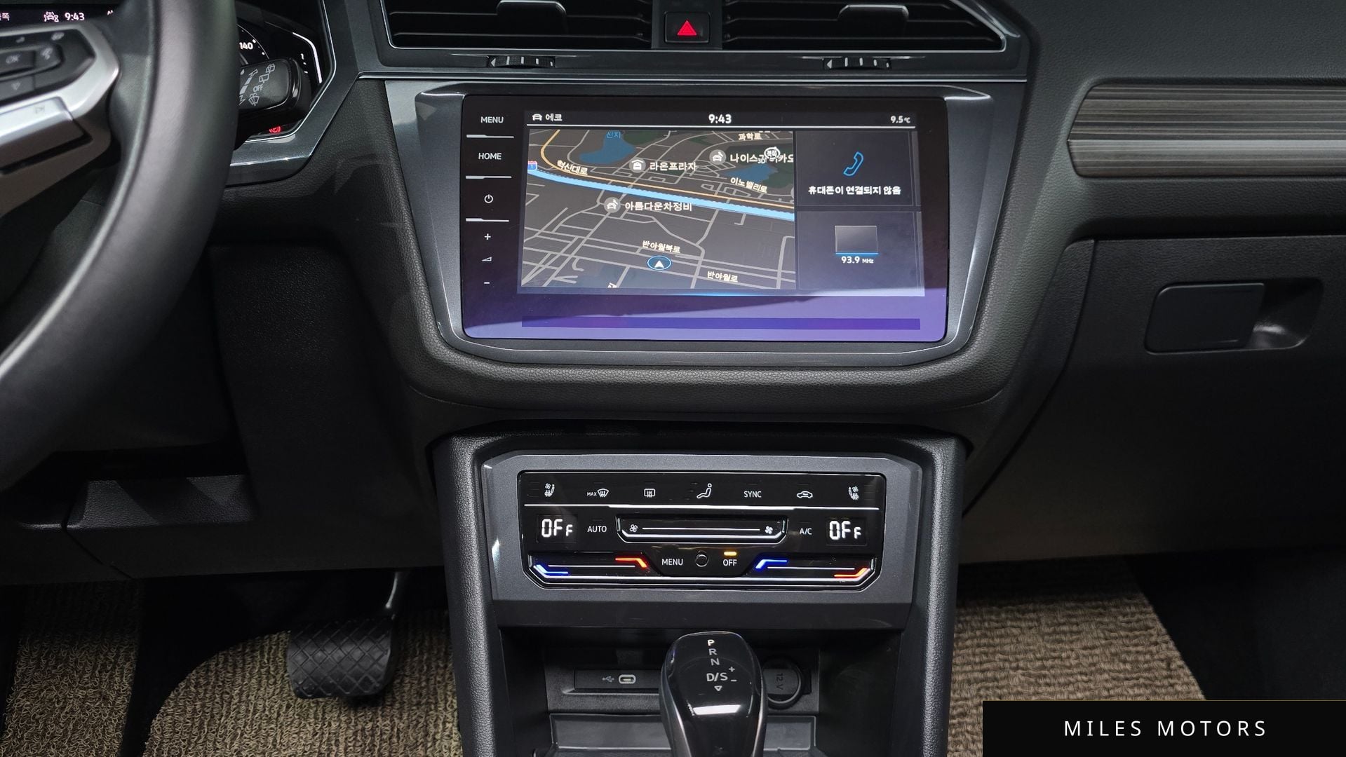 Volkswagen 티구안 올스페이스 2023 — миниатюра 13