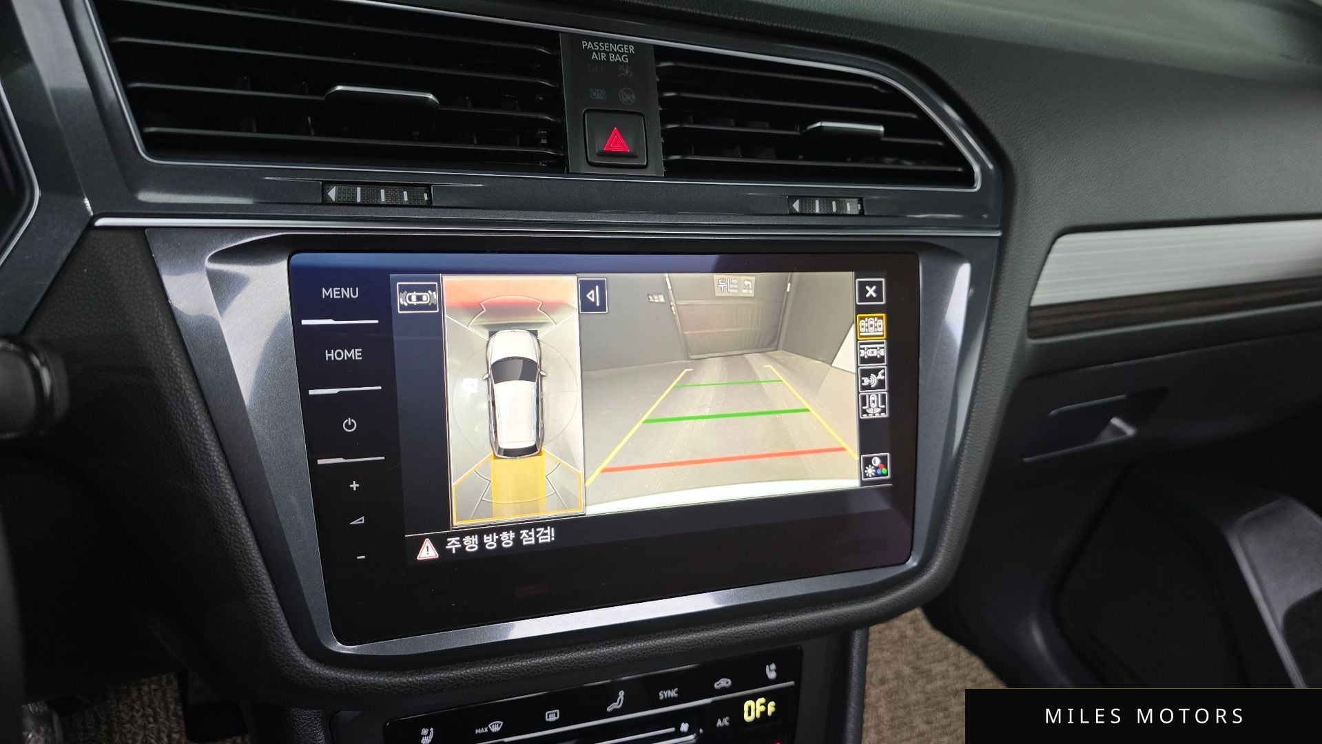 Volkswagen 티구안 올스페이스 2023 — миниатюра 14