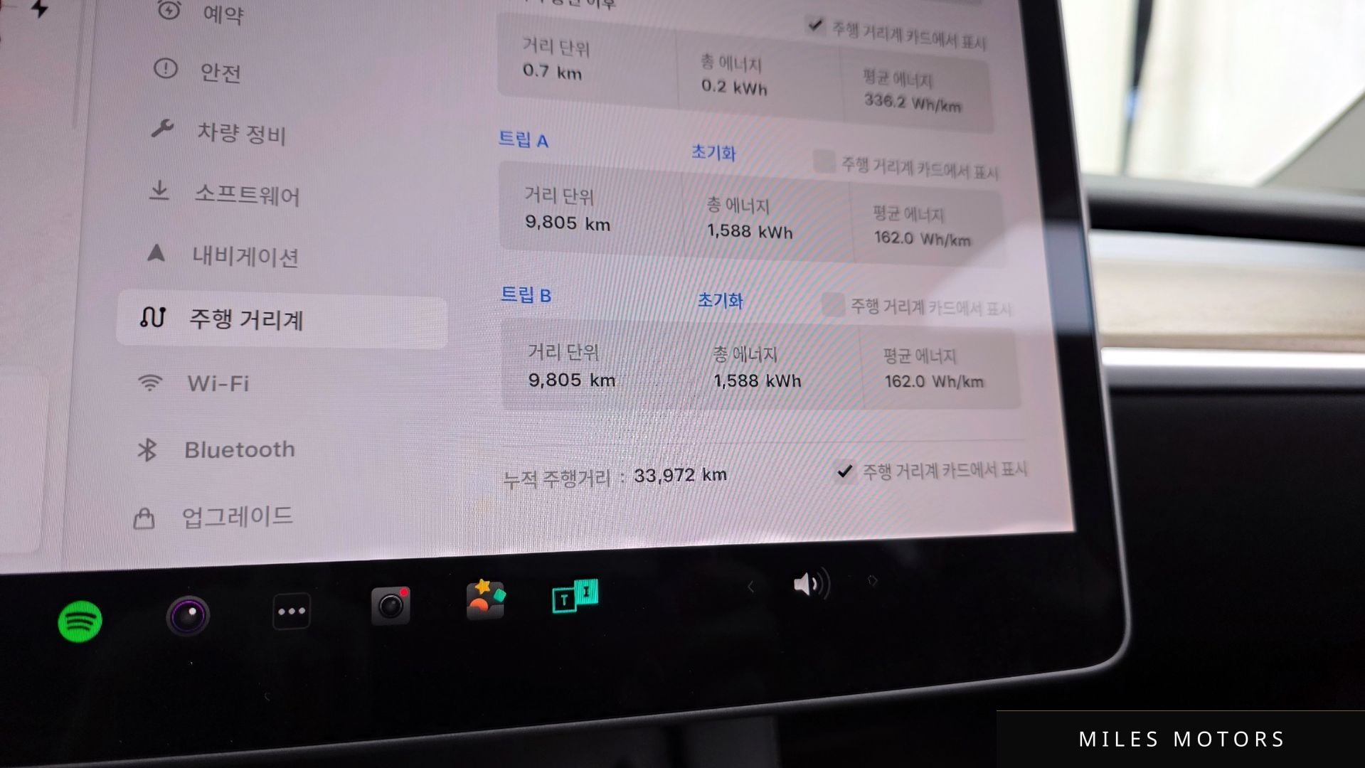 Tesla 모델 Y 2024 — миниатюра 8
