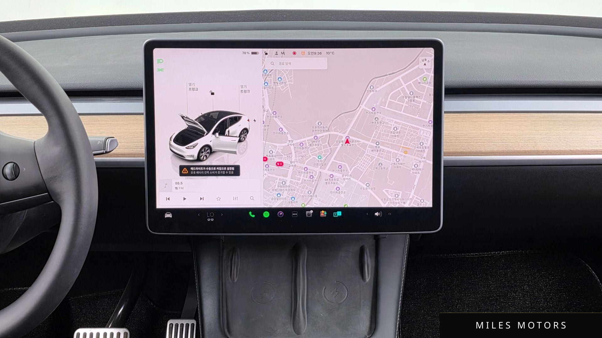 Tesla 모델 Y 2024 — миниатюра 14