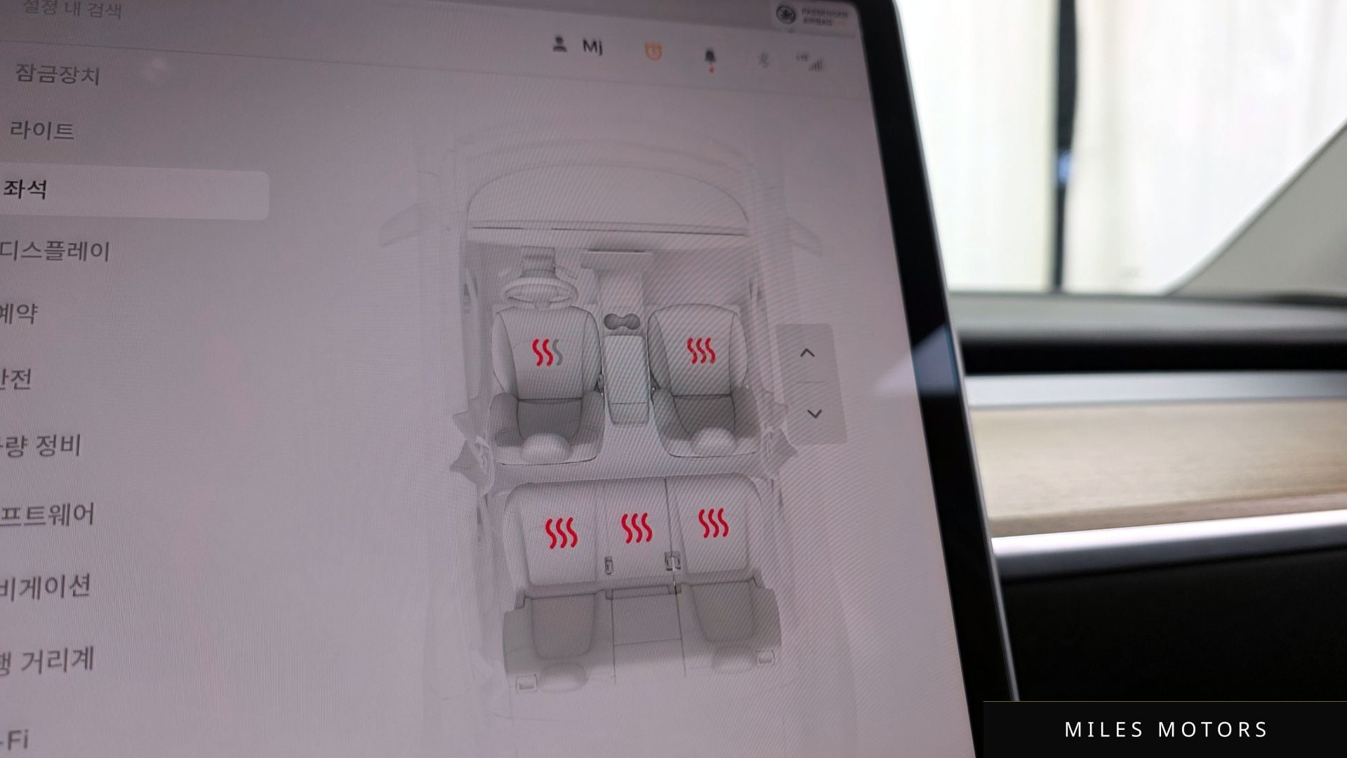 Tesla 모델 Y 2024 — миниатюра 18