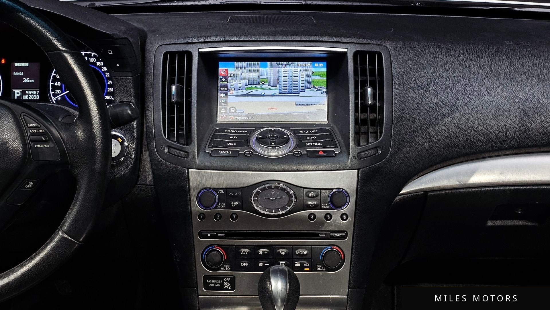 Infiniti G25 2013 — миниатюра 15