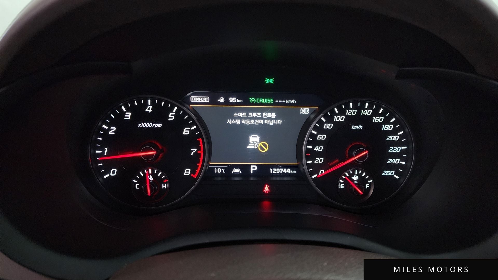 Kia Stinger 2018 — миниатюра 11