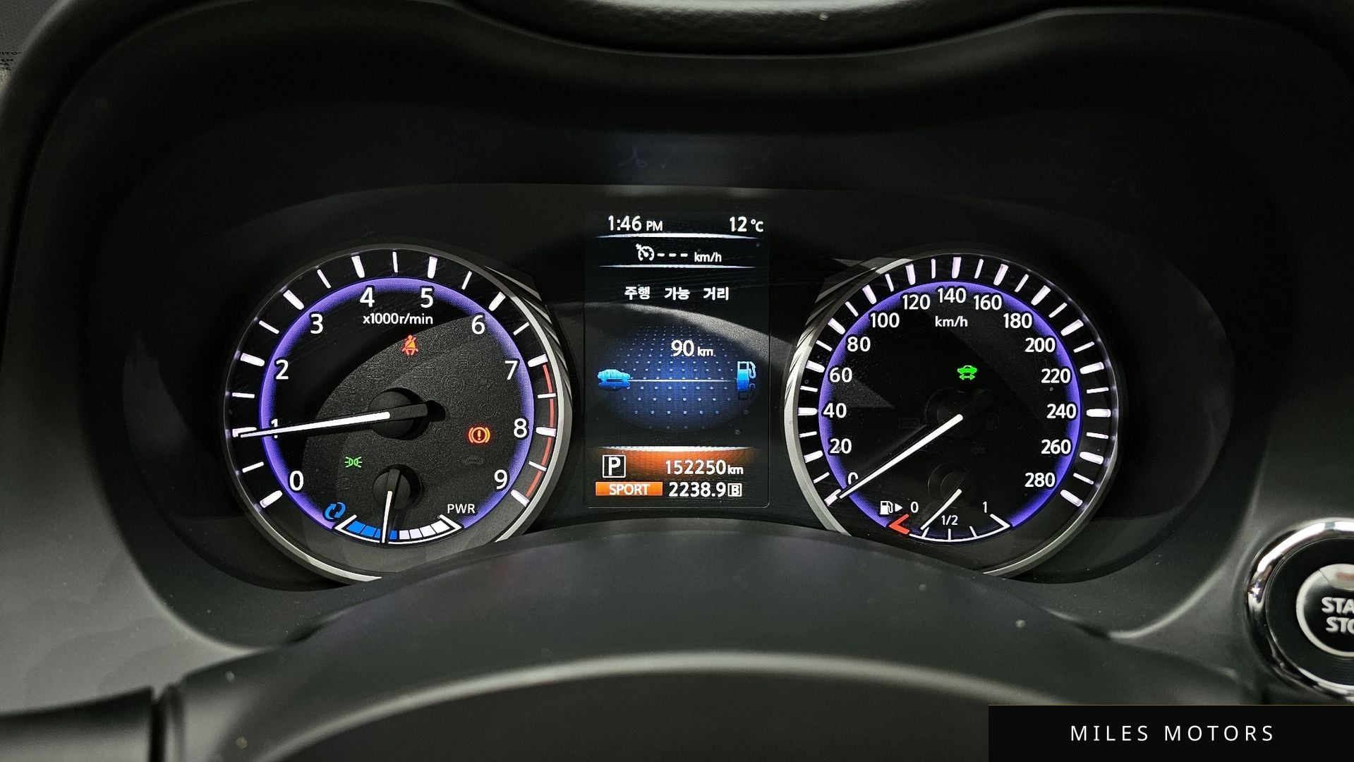 Infiniti Q50 2016 — миниатюра 8