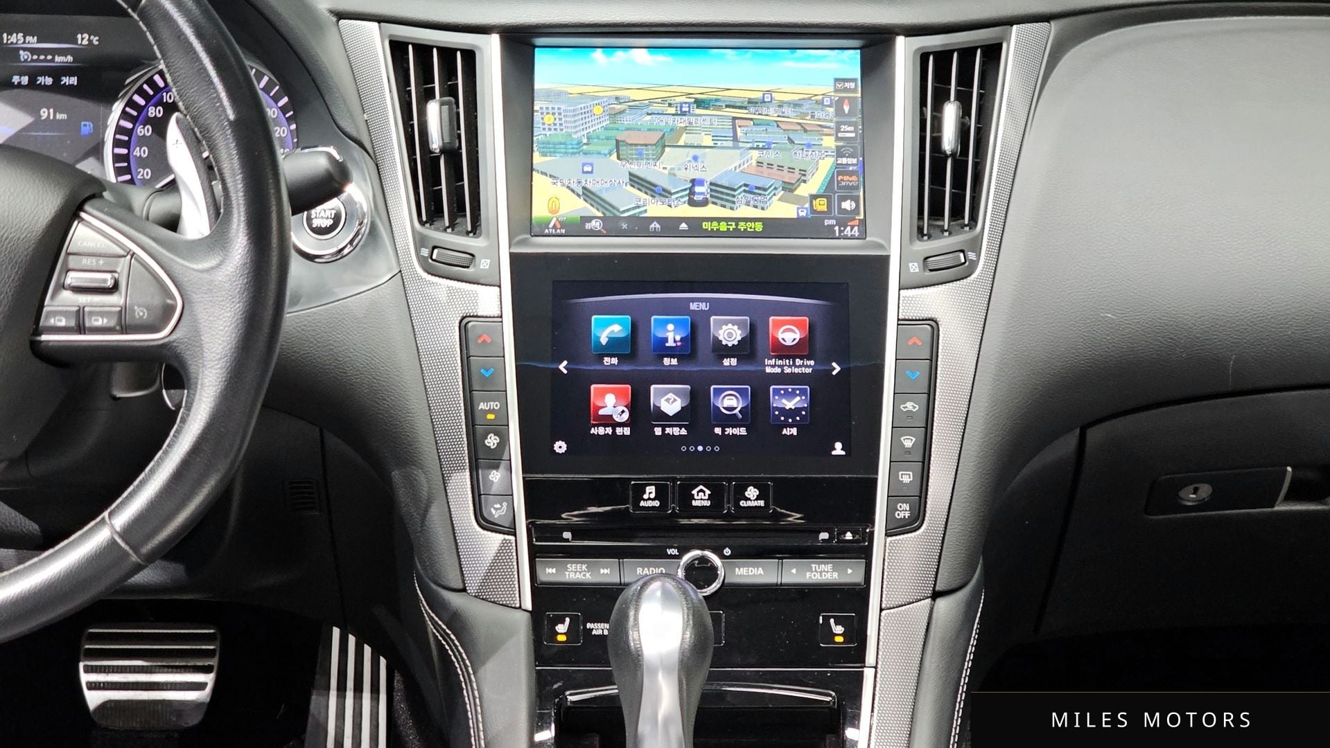 Infiniti Q50 2016 — миниатюра 14