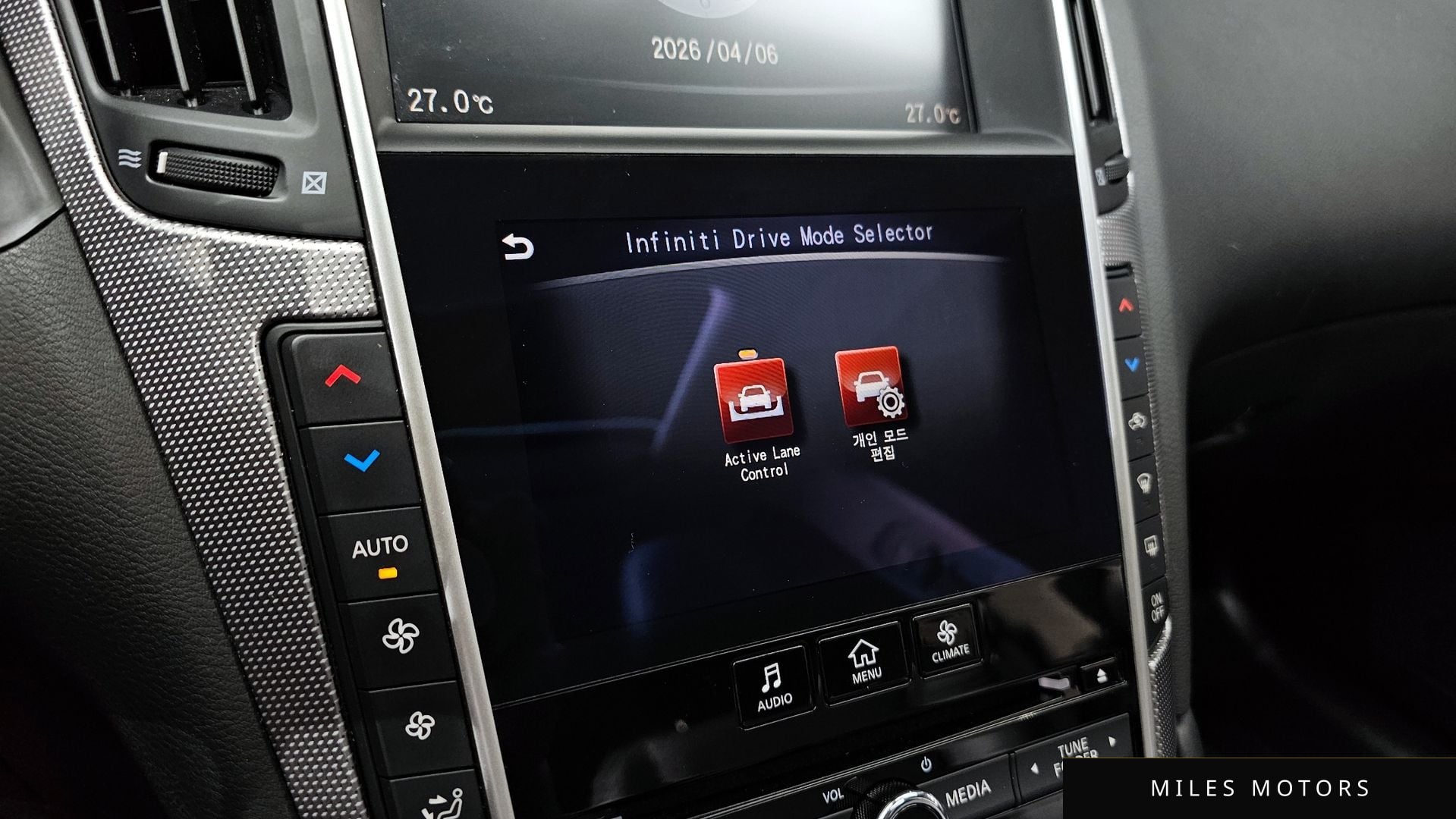 Infiniti Q50 2016 — миниатюра 16