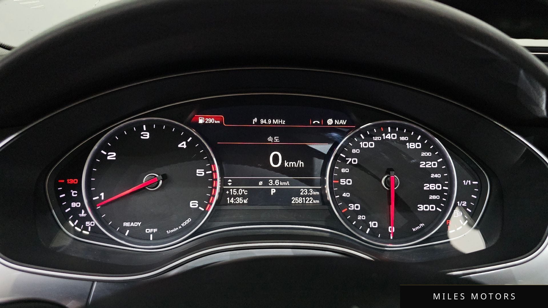 Audi A6 2016 — миниатюра 8