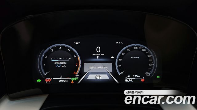 Лексус LM 2025 — миниатюра 8