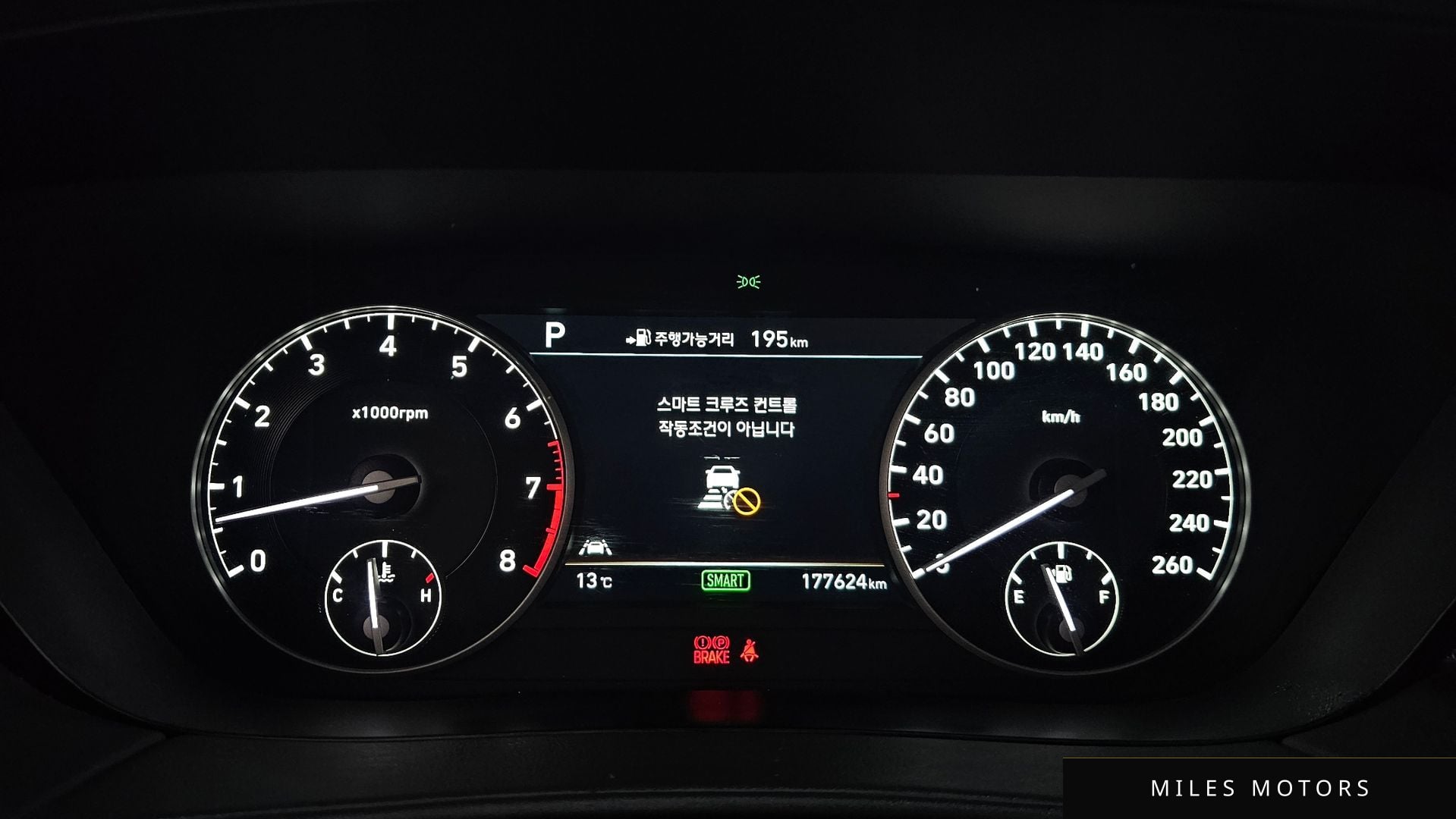 Genesis EQ900 2018 — миниатюра 11