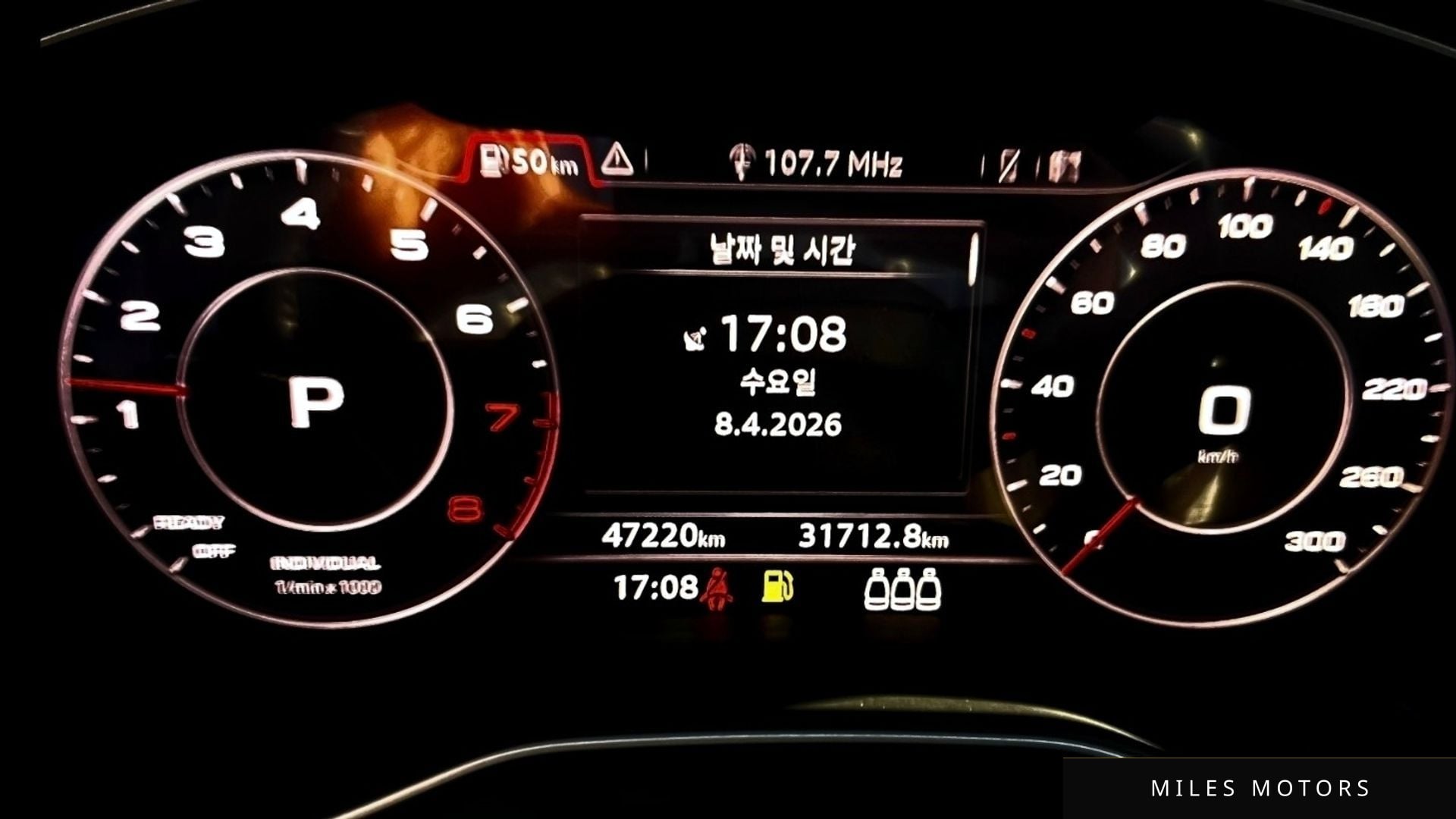Audi Q5 (FY) 2020 — миниатюра 11