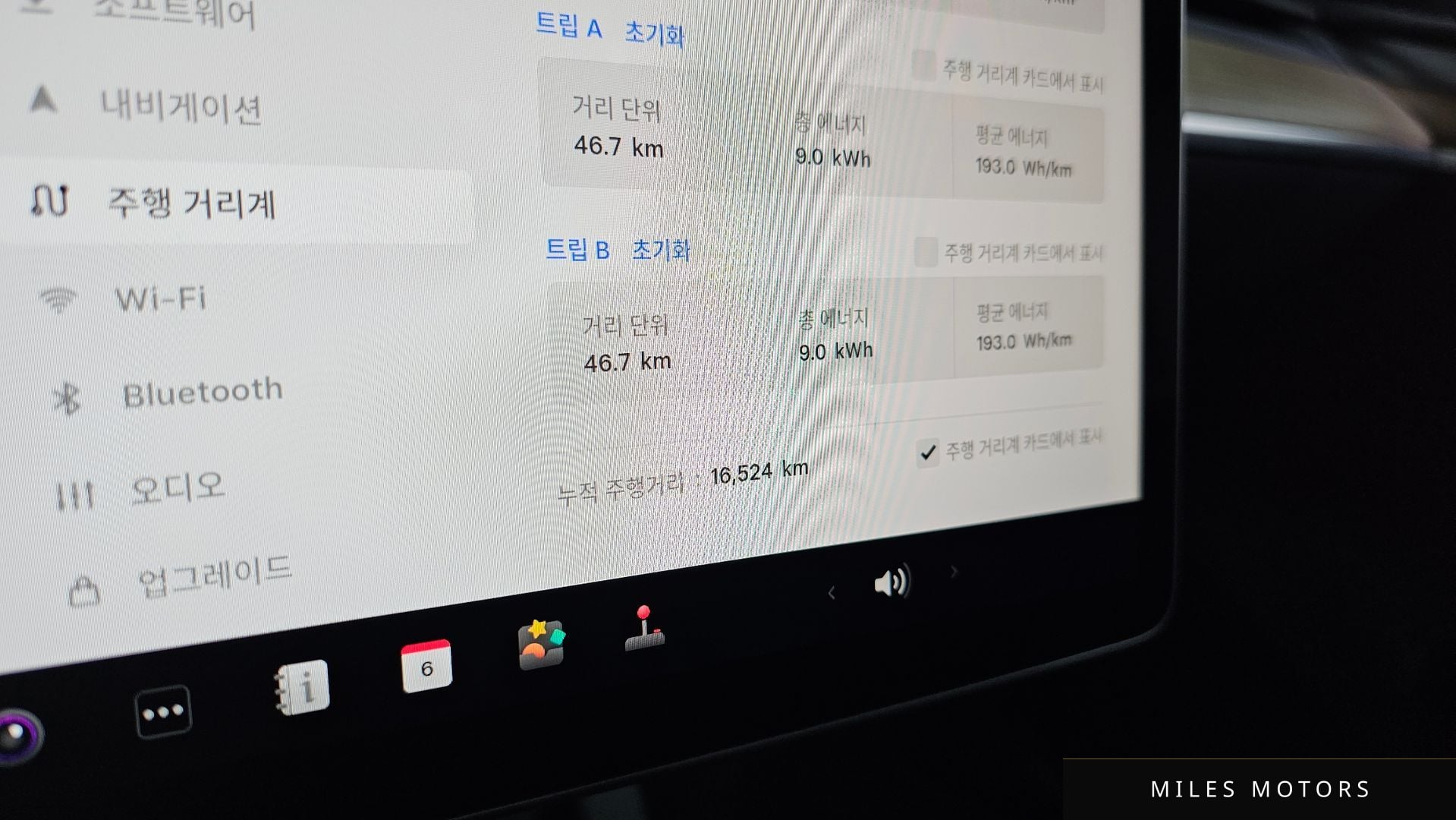 Tesla 모델 Y 2024 — миниатюра 11