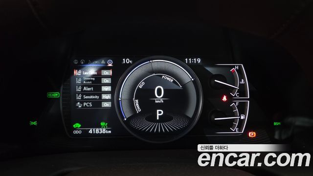 Лексус ES300h 2021 — миниатюра 11
