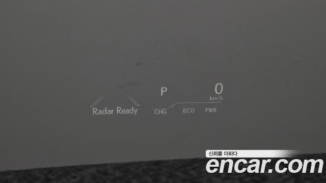 Лексус ES300h 2021 — миниатюра 20