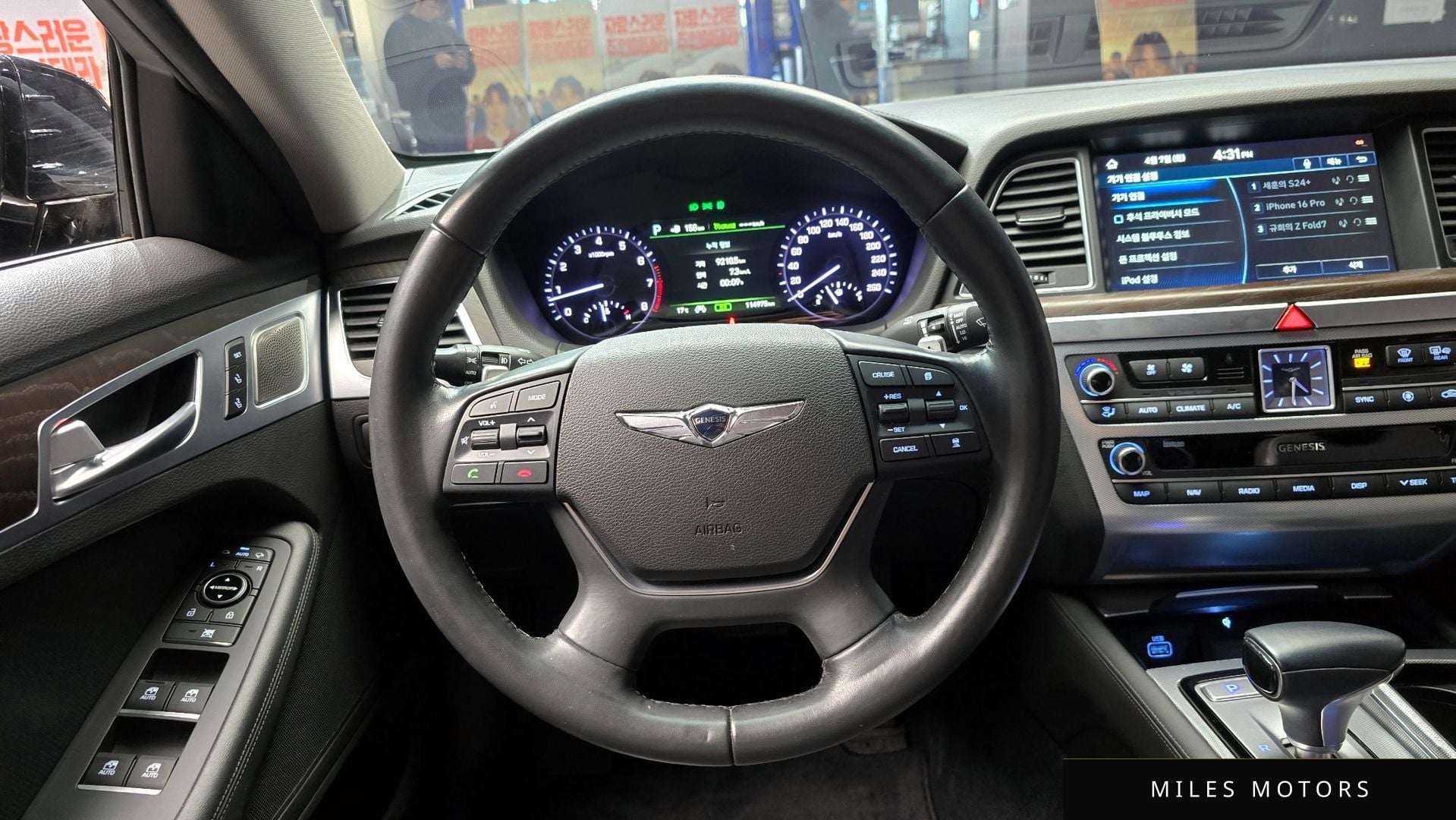 Genesis G80 2019 — миниатюра 19