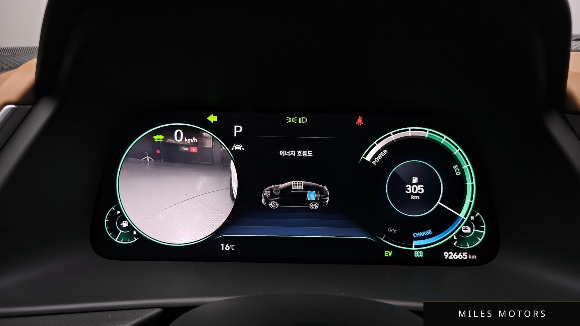 Hyundai Sonata 2020 — миниатюра 11