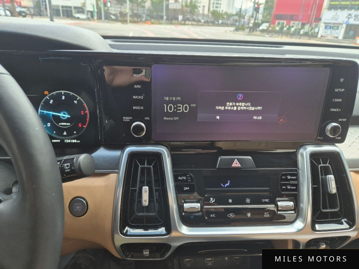 Kia Sorento 2021 — миниатюра 12