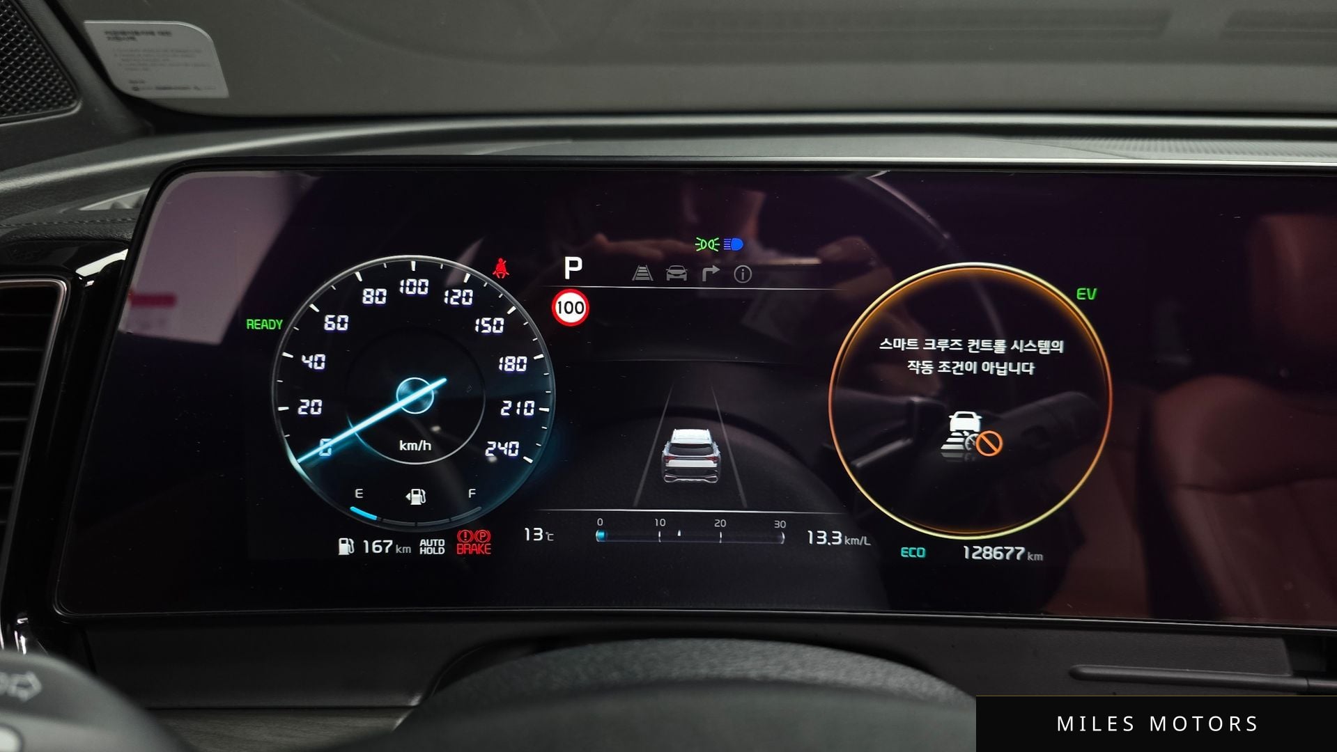 Kia Sportage 2022 — миниатюра 11