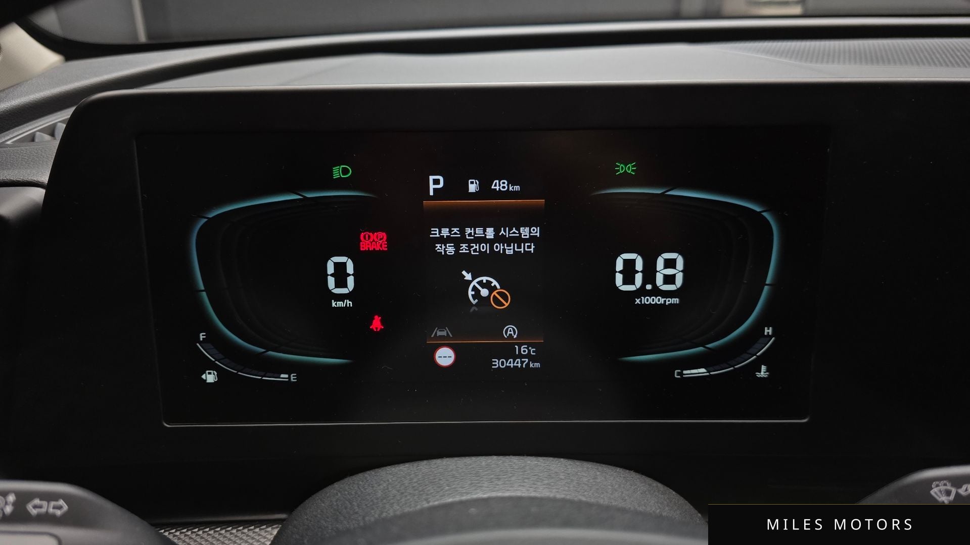 Kia Sportage 2023 — миниатюра 11