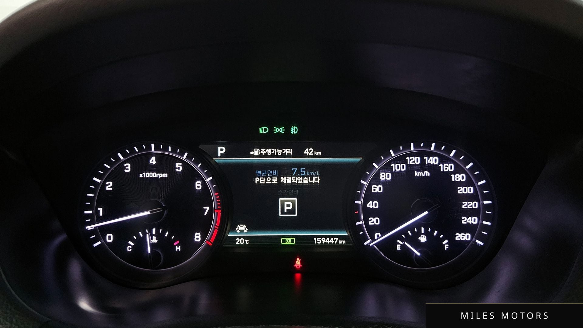 Genesis G80 2017 — миниатюра 11