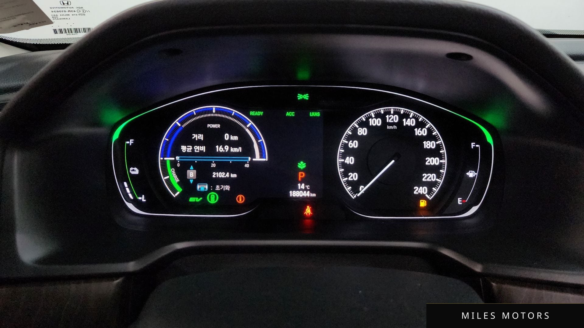 Honda 어코드 2018 — миниатюра 8