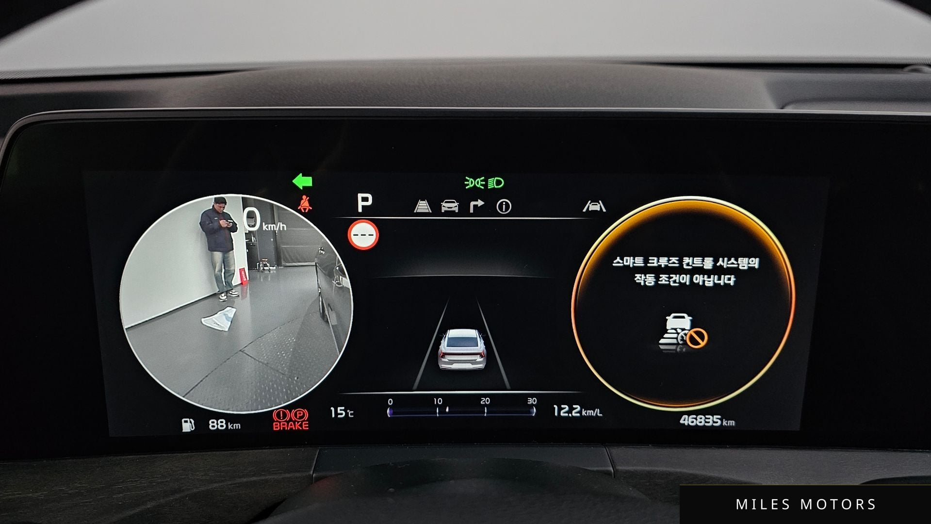 Kia K8 2022 — миниатюра 8