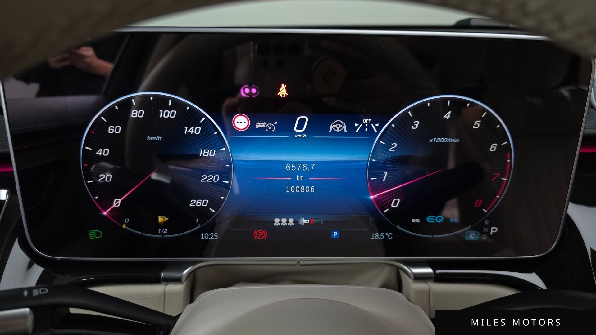 Mercedes-Benz S-Class W223 2022 — миниатюра 11