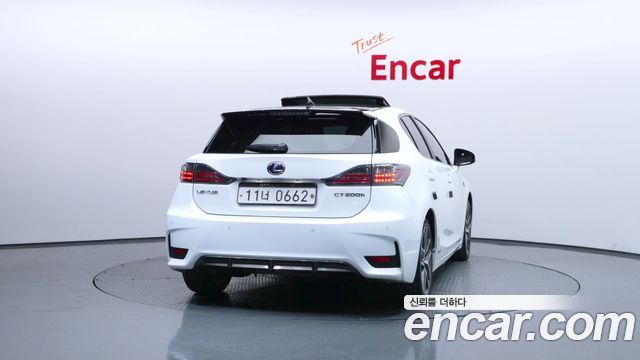 Лексус CT200h 2017 — миниатюра 4
