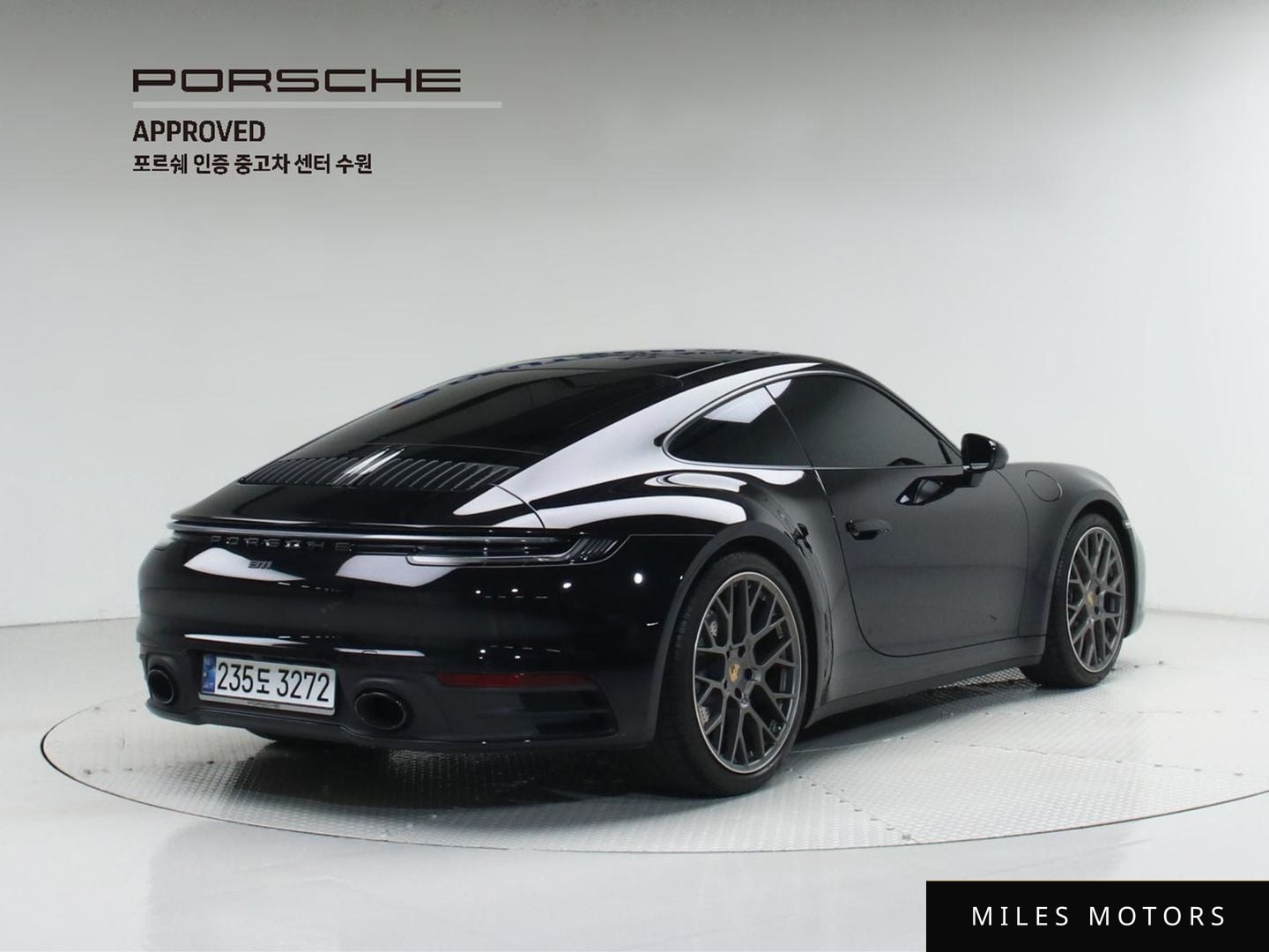 Porsche 911 (992) 2024 — миниатюра 2