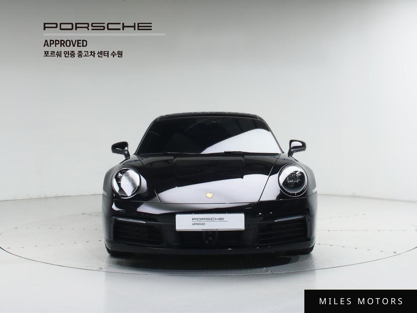 Porsche 911 (992) 2024 — миниатюра 3