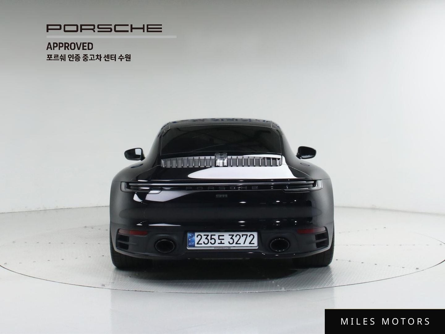 Porsche 911 (992) 2024 — миниатюра 4