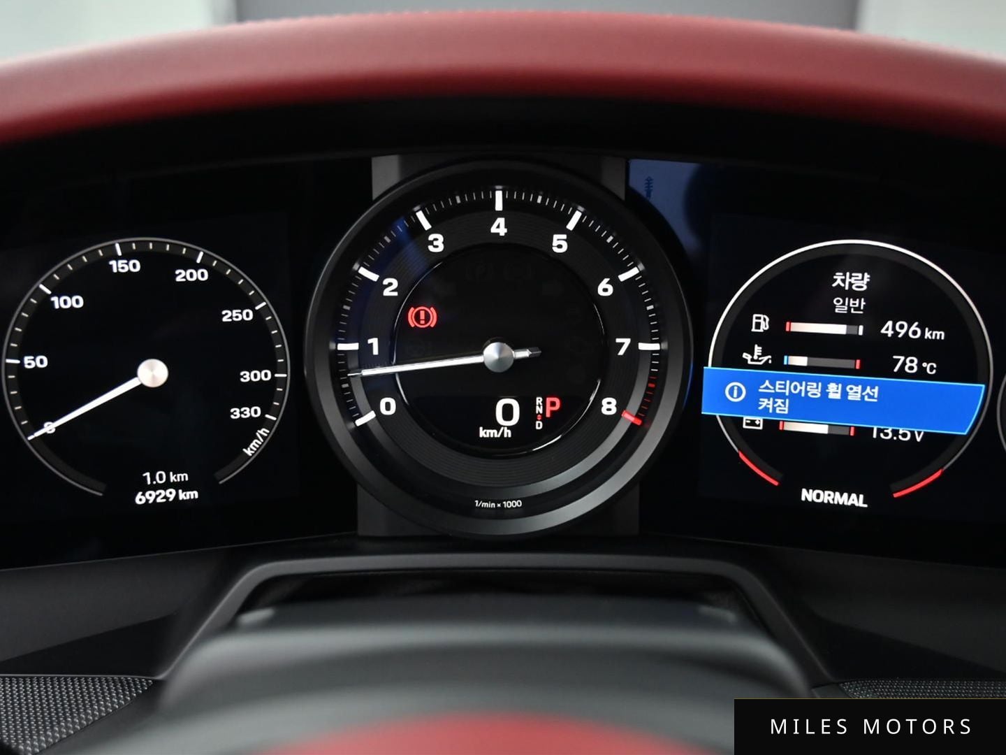 Porsche 911 (992) 2024 — миниатюра 8