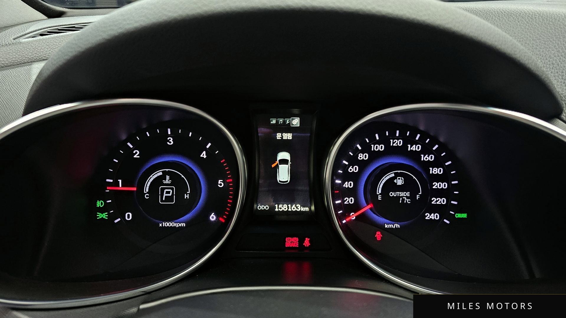 Hyundai Santafe 2015 — миниатюра 11