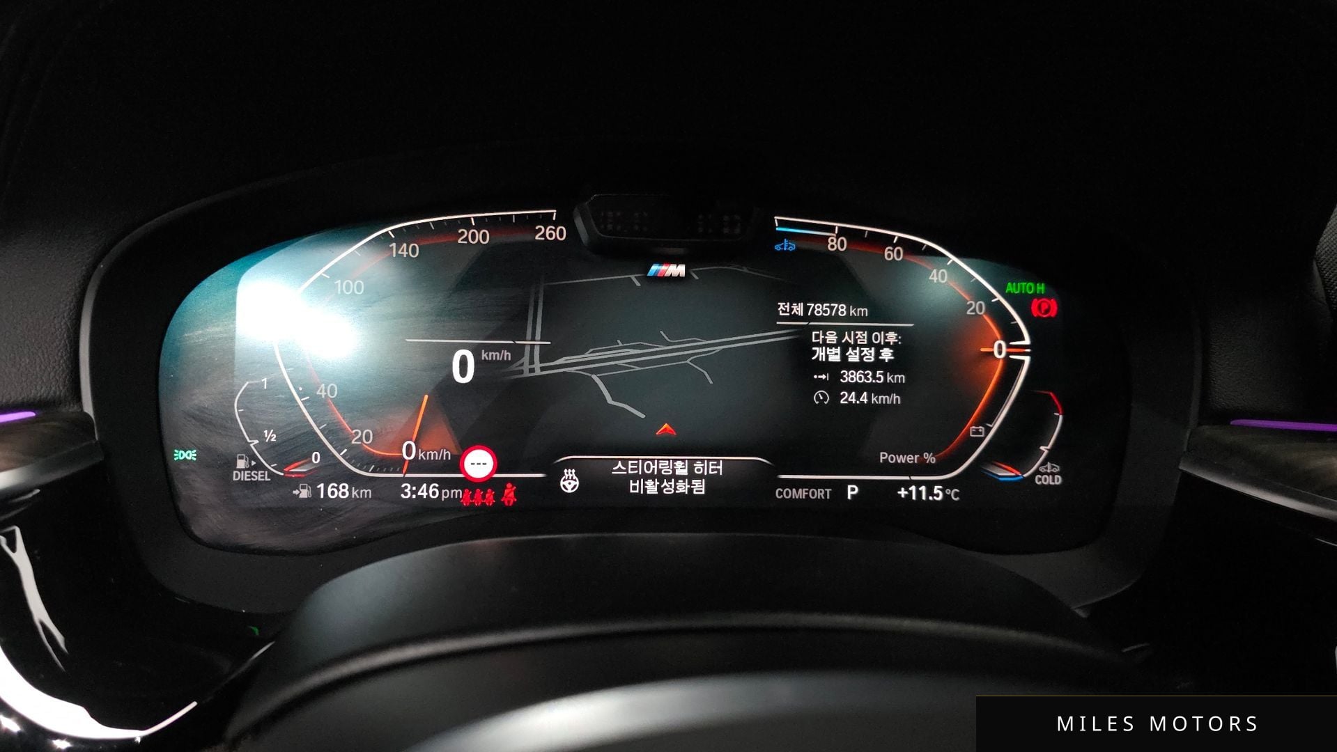 BMW 5 Series (G30) 2021 — миниатюра 10