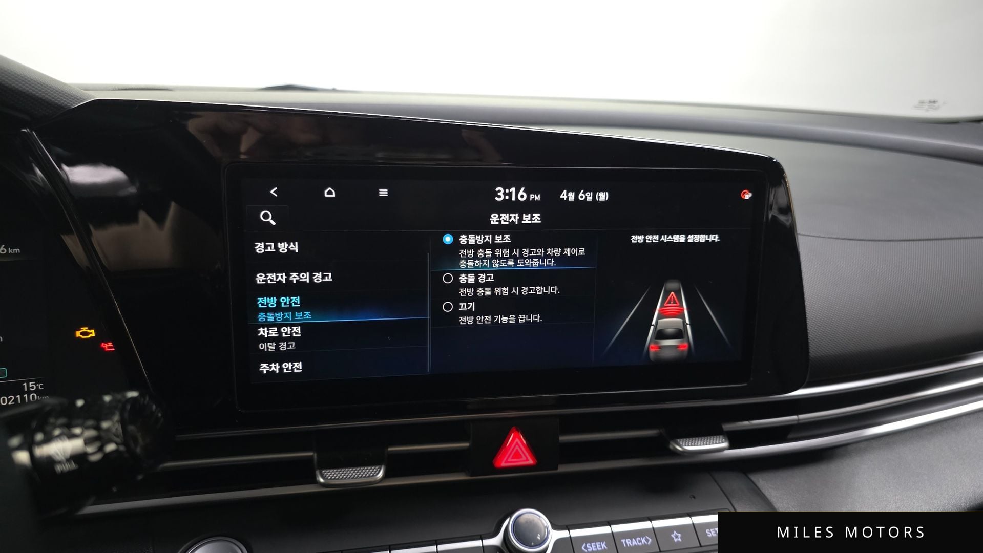 Hyundai 아반떼 (CN7) 2021 — миниатюра 23