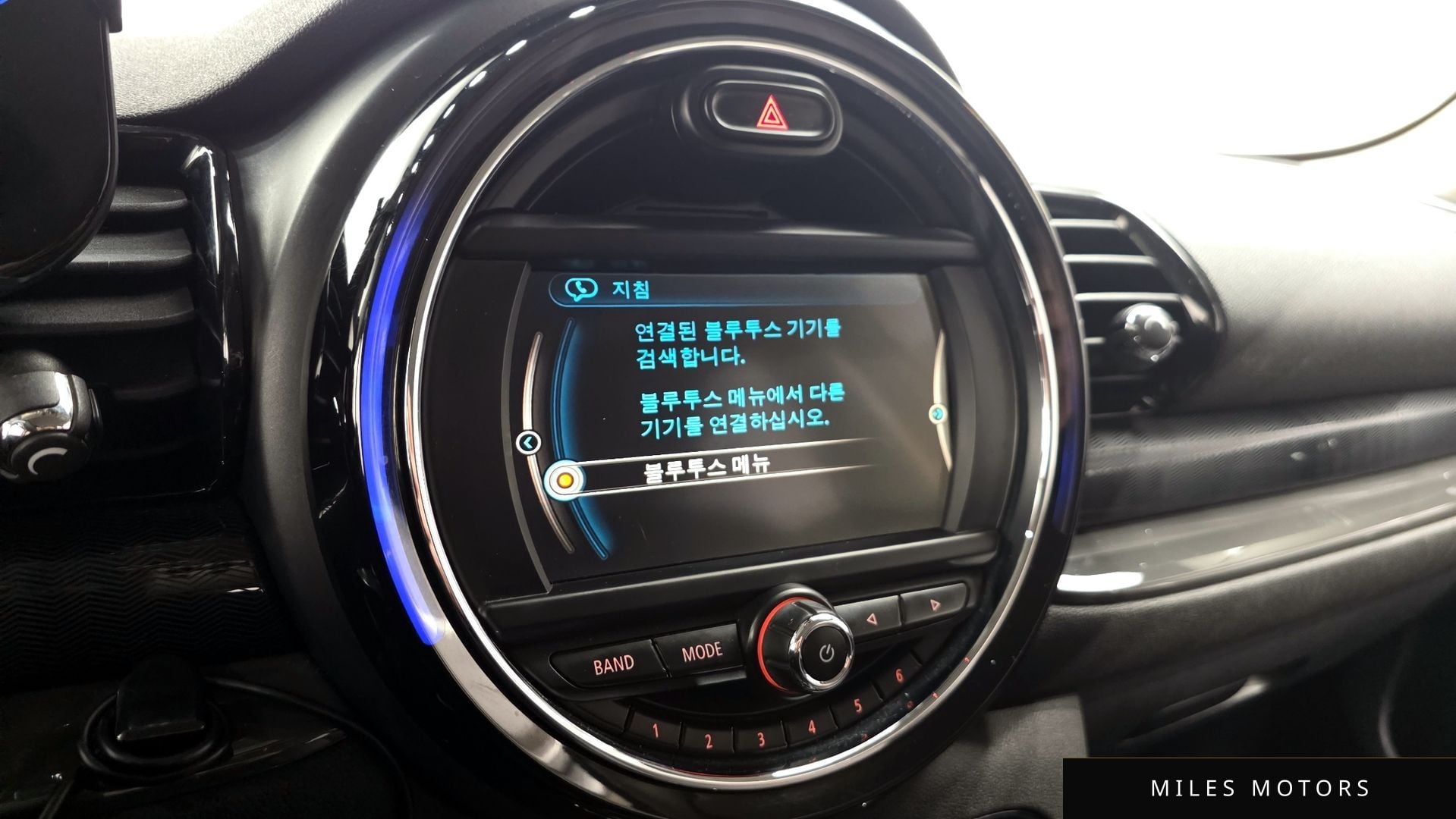 MINI 쿠퍼 클럽맨 2018 — миниатюра 29